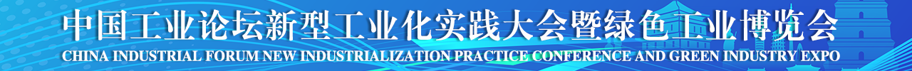 友鏈上
